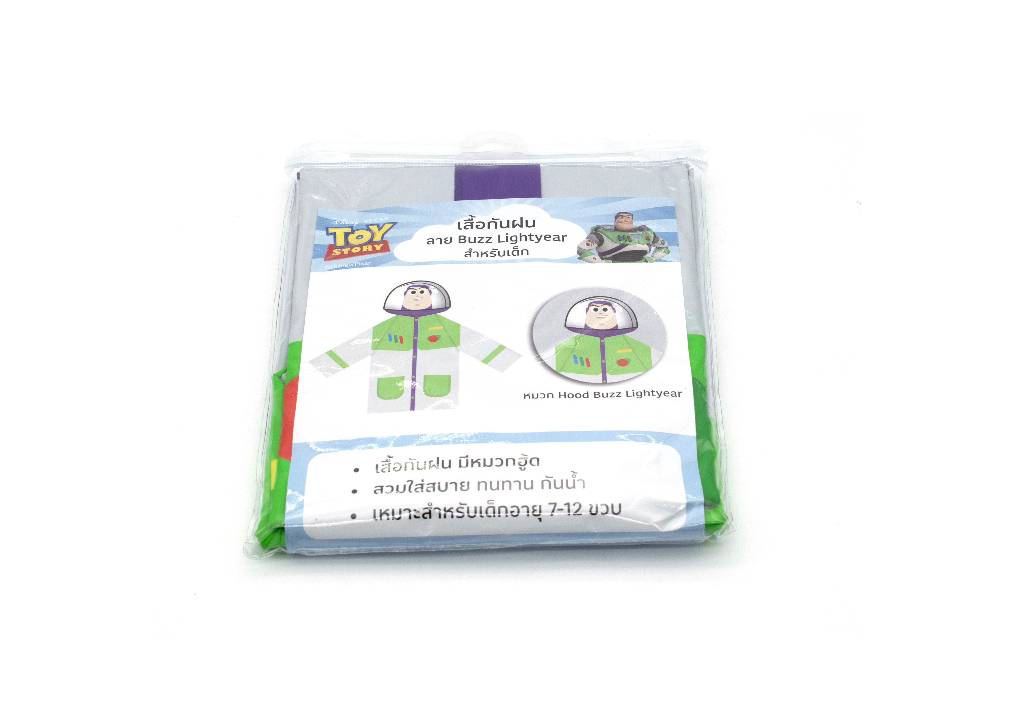 Buzz Lightyear Raincoat