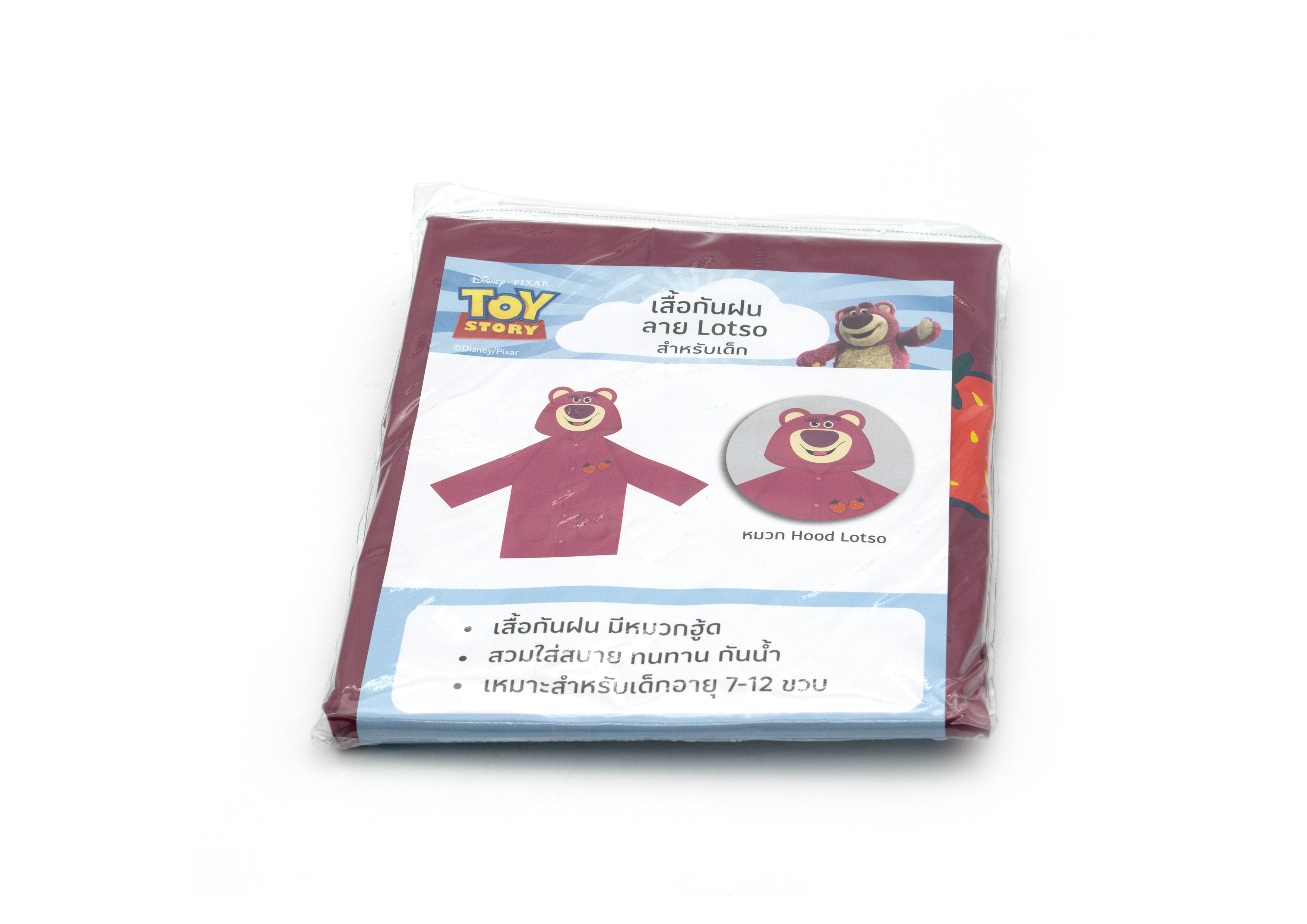Lotso Raincoat